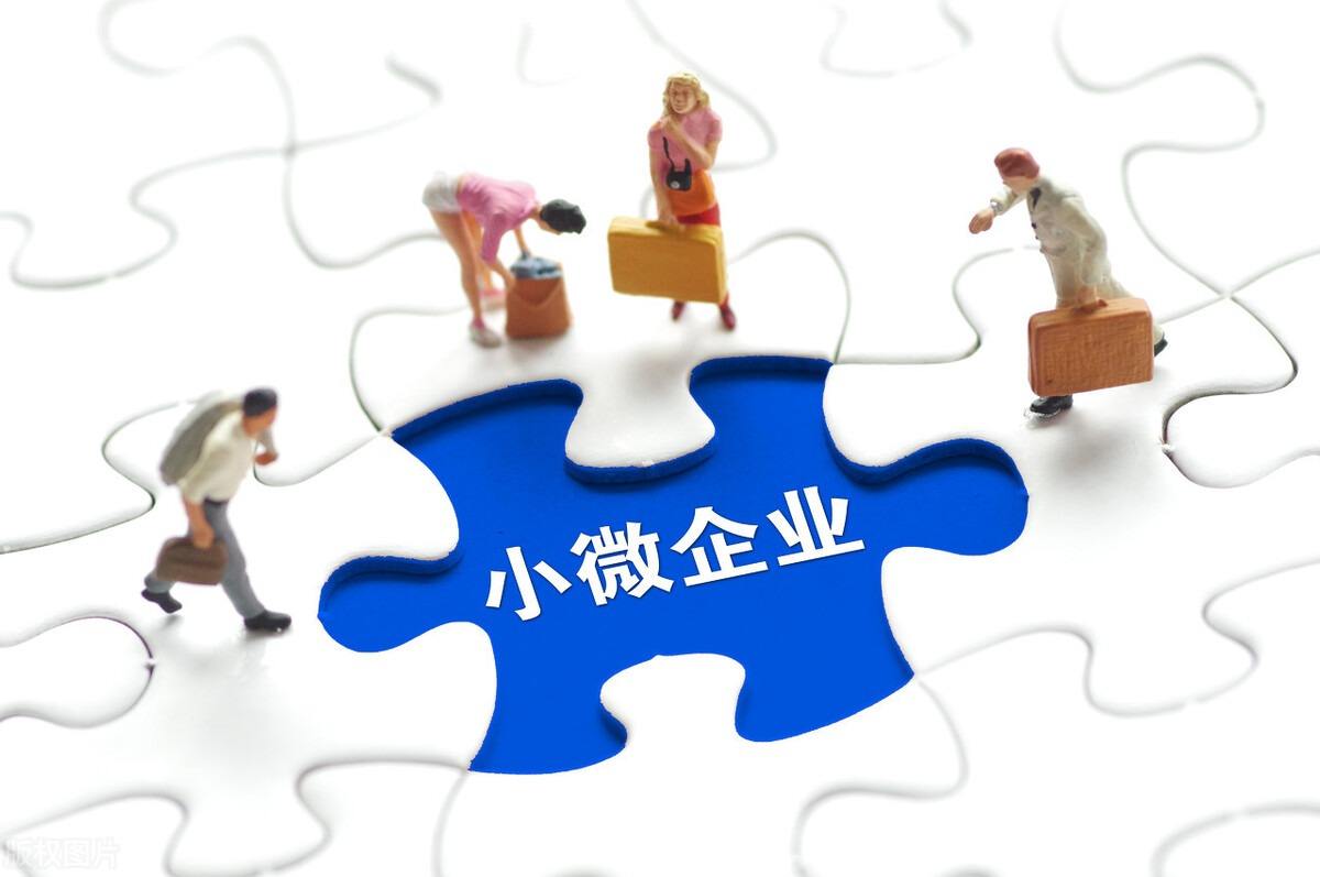 西安社保能贷款多少钱?西安银行贷款信用贷款攻略